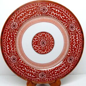 Georges Briard Imperial Brocade Akahi-Kinga Kulani 10 3/8" Porcelain Plate